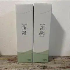 蓬緑 720ml 発酵飲料 2本セット