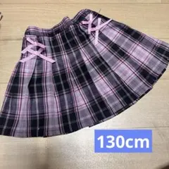 CHIMA HOUSE スカッツ　130