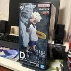 一番くじ HUNTER×HUNTER D賞 キルア フィギュア