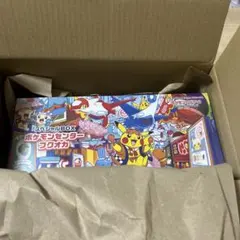 ポケモンカードゲーム　スペシャルBOX ポケモンセンターフクオカ