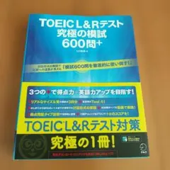 Item thumbnail for item 9e32e94f-6ef5-4181-abf2-c53a0e6d03f0