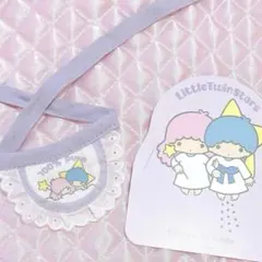 Item thumbnail for item 76b14445-262e-4b8f-8349-6b1d3471b39e