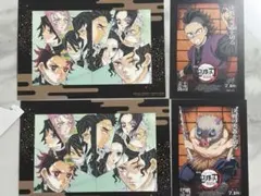 鬼滅の刃 無限城編 入場者特典 アートスタンド ポストカード