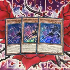 遊戯王　EU版　死相の冥鑑ヒュブロ　3枚セット　スーパーレア