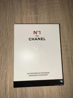 CHANEL N°1 マッサージアクセサリー