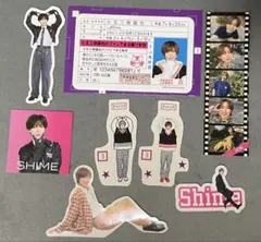 Travis Japan トラジャ 七五三掛龍也 ステッカー 纏め売り