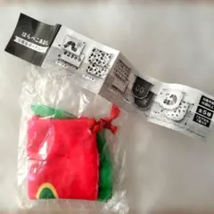 하라 페코 오무시 돈주머니 & 파우치 컬렉션 건착 A