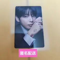 BTS アリラン Weverses ラキドロ 購入特典トレカ ジョングク - メルカリ