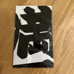 大相撲　満員御礼　てぬぐいのサムネイル