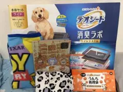 犬用グッズ　5点セット売り