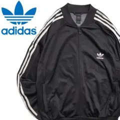 adidas トラックジャケット ブラック×ホワイト L トレフォイル ATP