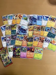 激レア ダーク・ルギア & ポケモンスクープ臨時増刊号 ポケモンカード