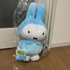 ミッフィー タイトーくじ LH賞 特大サイズぬいぐるみ　ラストワン