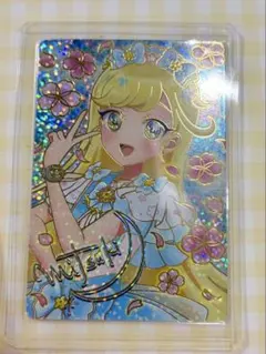 ひみつのアイプリ 映画 入場特典 星川みつき