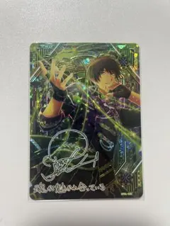 うたプリ 愛島セシル ビジュコレ Vol.5 UR カード シャニライ - メルカリ