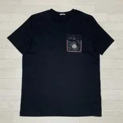 Item thumbnail for item 8fdb5173-26a3-4f5a-bd62-800bef4c3173