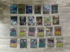 ポケモンカード RR 70枚まとめ売り - メルカリ