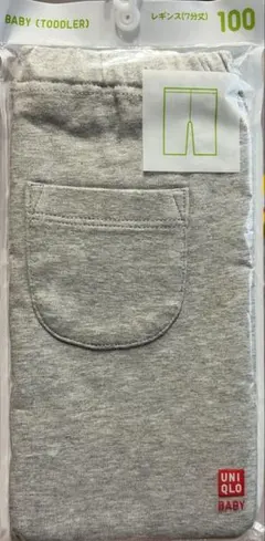 UNIQLO レギンス　7分丈　100