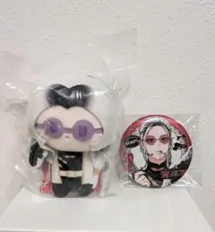 2026年最新】極楽街 中国の人気アイテム - メルカリ