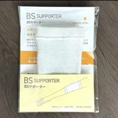 Item thumbnail for item 31fe19e2-b41a-40d0-9540-1995bf443fc6