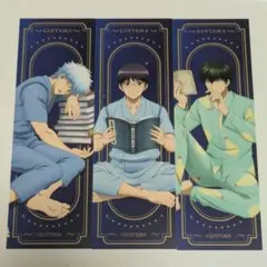 2026年最新】銀魂 しおり 沖田の人気アイテム - メルカリ
