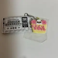 サンリオキャラクターズメルヘン工房おなまえホルダー ミニチュアラバーマスコット2