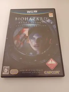 送料無料|バイオハザード リベレーションズ アンベールド エディション WiiU