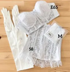 セモア E65•58 ブライダルインナー セット