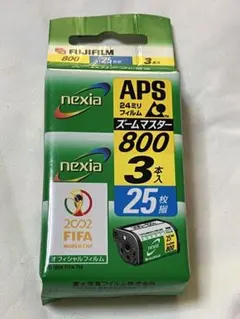 未開封長期保管FUJIFILM nexia 800 APSフィルム 3本パック