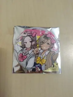 ガールズバンドクライ ルパ