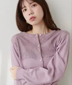 Item thumbnail for item 1e1b7dbb-5d6e-4e0b-8bf4-be1bc767d55e