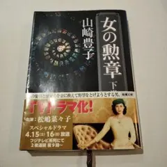 Item thumbnail for item 5573bfbb-e100-485a-abe7-b2762293d20f