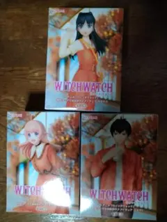 ウィッチウォッチ 若月ニコ 乙木守仁 宮尾音夢　プライズ　フィギュア