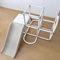 プレミアム おりたたみロングスロープ キッズパークノナカワールド