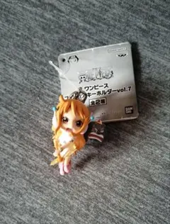 ナミ ワンピース フィギュアキーホルダー vol.7 【新品未使用】 匿名発送