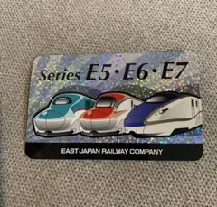 Item thumbnail for item f9b49060-6c94-4d55-bd5e-eddab420412c