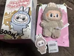 【正規品】ラブブ マカロン Toffee