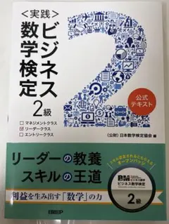 Item thumbnail for item 1bc9a9ed-041b-421a-bac4-5fb2ad41f62d