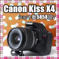 ✨ショット数5858回✨スマホ転送可✨Canon Kiss X4 レンズセット ✨スマホ転送可✨ショット数5858回✨Canon Kiss X4 レンズセット