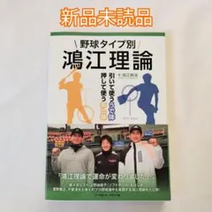 Item thumbnail for item eee6de21-3bff-4b64-ba1f-30d3a3f9d6f6