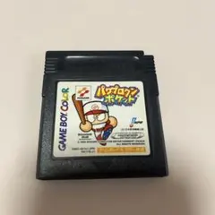 Item thumbnail for item 7585e2cd-eaf5-427e-bd07-f3cd9ccb924a