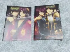 土方十四郎　銀魂　ジャケット　2枚セット　高杉晋助