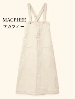 MACPHEE サロペットスカート 新品未使用ホワイトベージュ36サイズのサムネイル