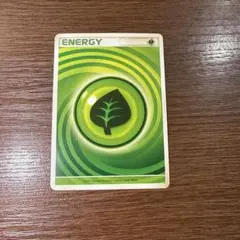 基本草エネルギー　うずまき 2009 アルセウス超克の時空へ