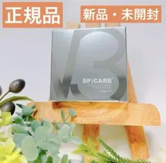 よっしー^_^様 リクエスト 2点 まとめ商品