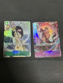 ワンピースカード　ロロノア・ゾロ　たしぎ Rパラレルセット