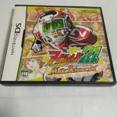 Item thumbnail for item bcf9d0a1-983d-4493-82ca-fce13b9c82b8