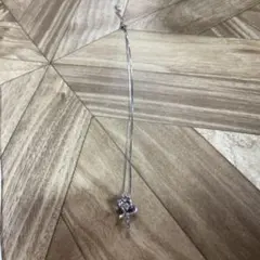 Item thumbnail for item 066a814b-1a6c-4ac7-883f-de7f4c332cc2