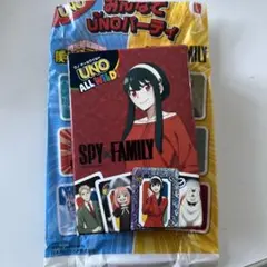 SPY×FAMILY UNOカードゲーム　マクドナルド　ハッピーセット
