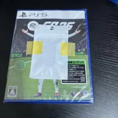 EA SPORTS FC™ 25 「FC25 限定アナログスティックカバー」 付